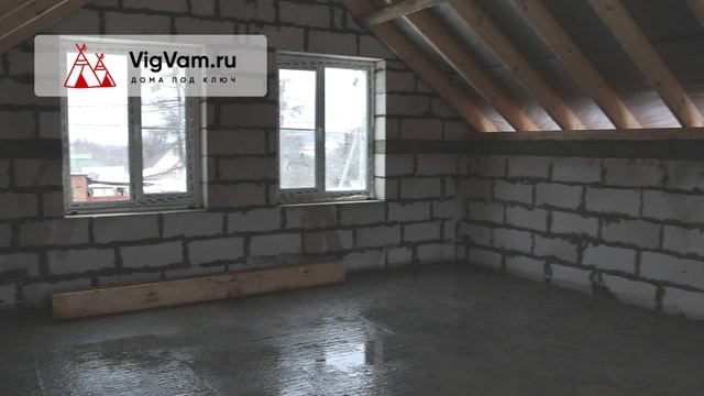Построенный дом из газобетона в Носово