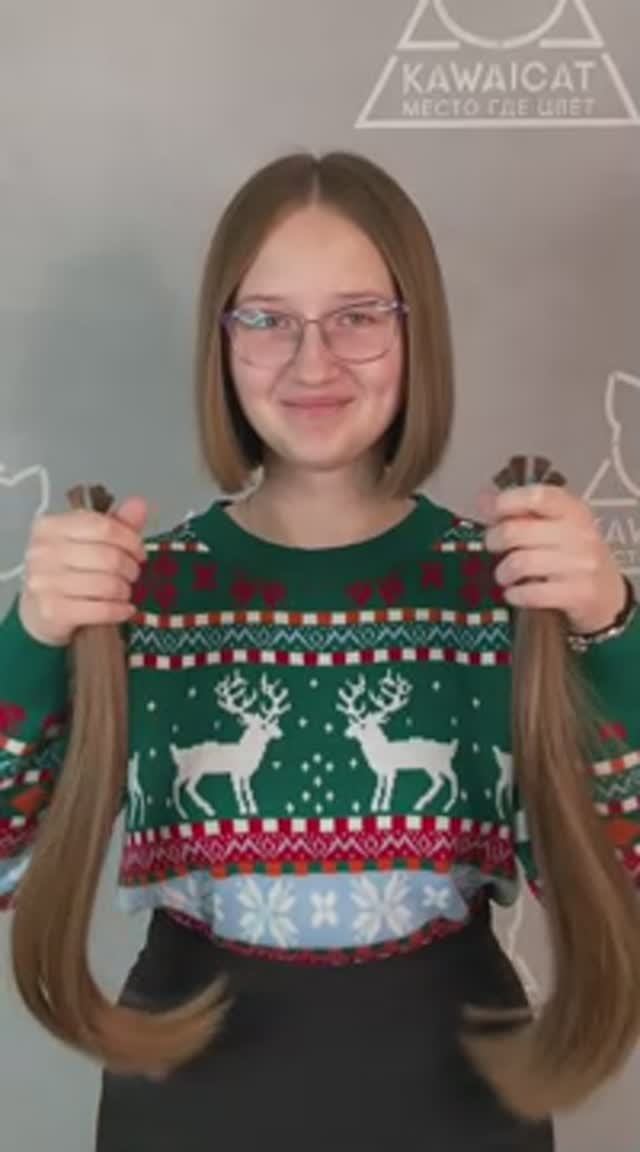 Мы покупаем волосы!