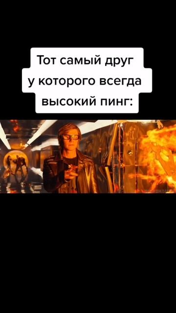 Ну правда же