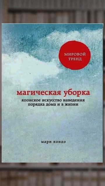 ТОП 5 КНИГ ПО САМОРАЗВИТИЮ🔥

‼️Сохрани, чтобы не потерять‼️
 
Какую книгу добавили бы в список?