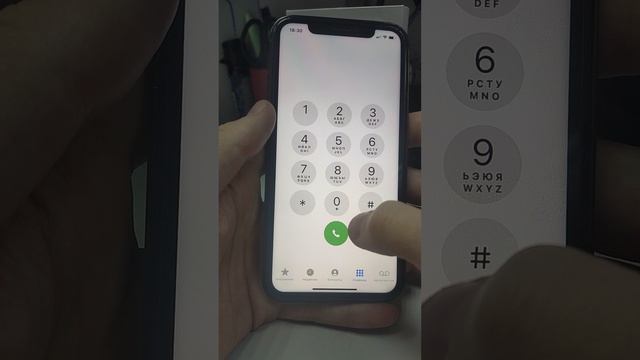 1000024390.mp4