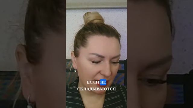 Прямой навигатор к ПРЕДНАЗНАЧЕНИЮ!