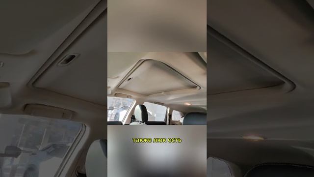 Mitsubishi Outlander в наличии