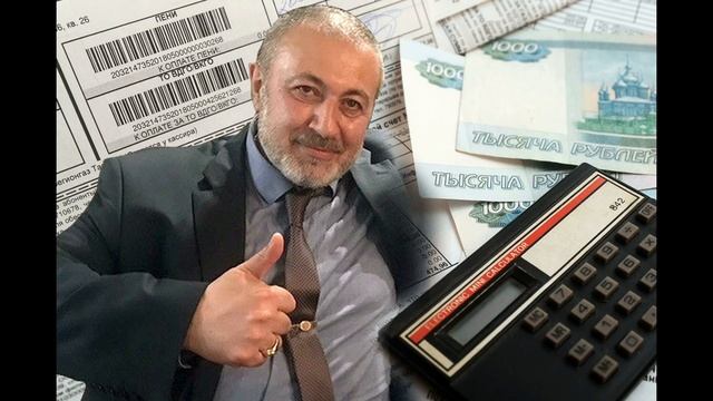 Кто виноват? Дочери убили отца деспота.