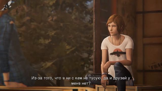 Life is Strange Before the Storm №3 Сбежали с уроков