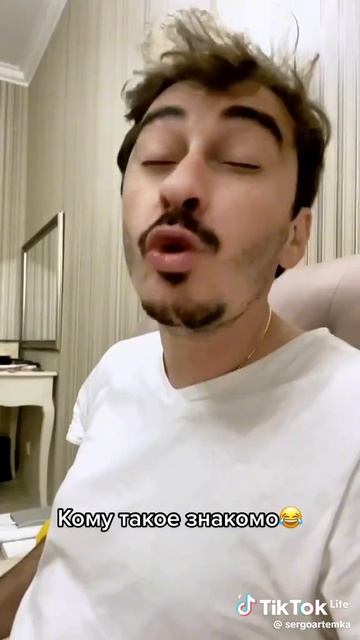 ?????