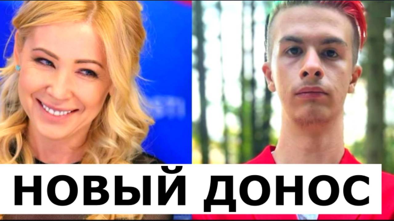 Катя Мизулина взялась за Ивана Золо