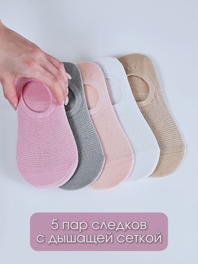 Съемка на проф. камеру. Возможен заказ видео с инфографикой. Нажмите сюда, чтобы увидеть описание