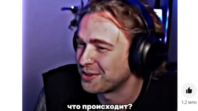 Егор Крид не афигел а Имбашено испугался
