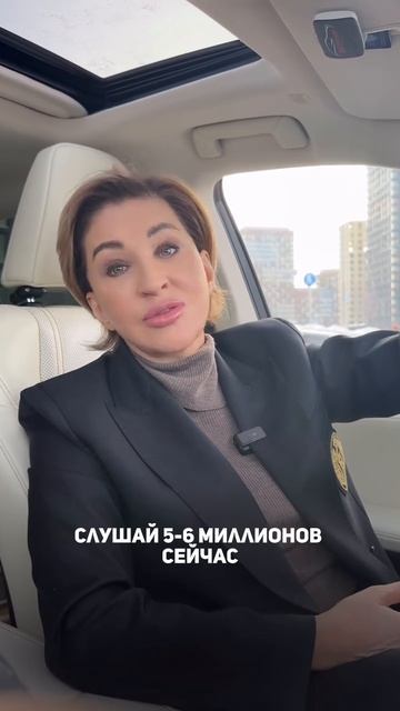 Куда ВЫГОДНО инвестировать деньги СЕГОДНЯ? #недвижимость #инвестиции #недвижимостьвмоскве