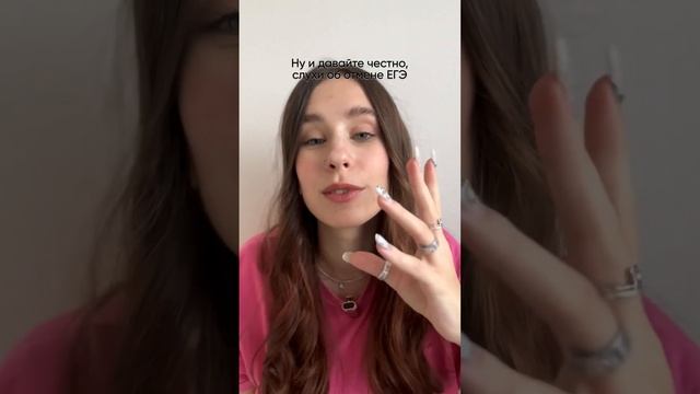Ищи трансляцию на нашем канале и готовься к ЕГЭ эффективно!
