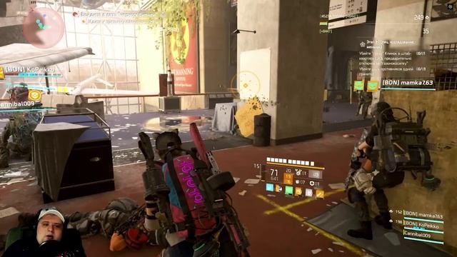 НАЧАЛО ПУТИ Tom Clancy's The Division 2 ПРОХОЖДЕНИЯ #18
