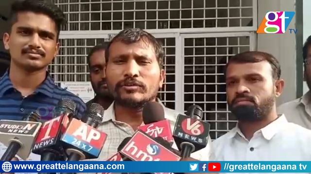 False Promotion on Minister Jagdish Reddy | Telangana State Student JAC Filed Complaint | GT TV