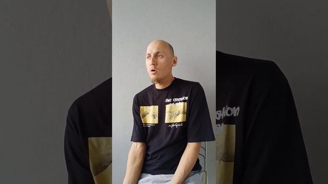 КАК жить, чтобы всë было хорошо?