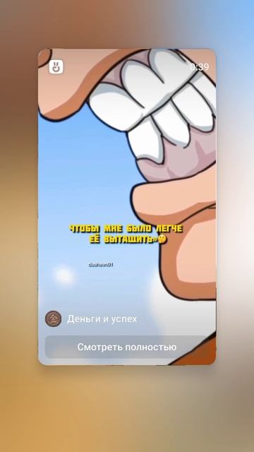 1000008772.mp4