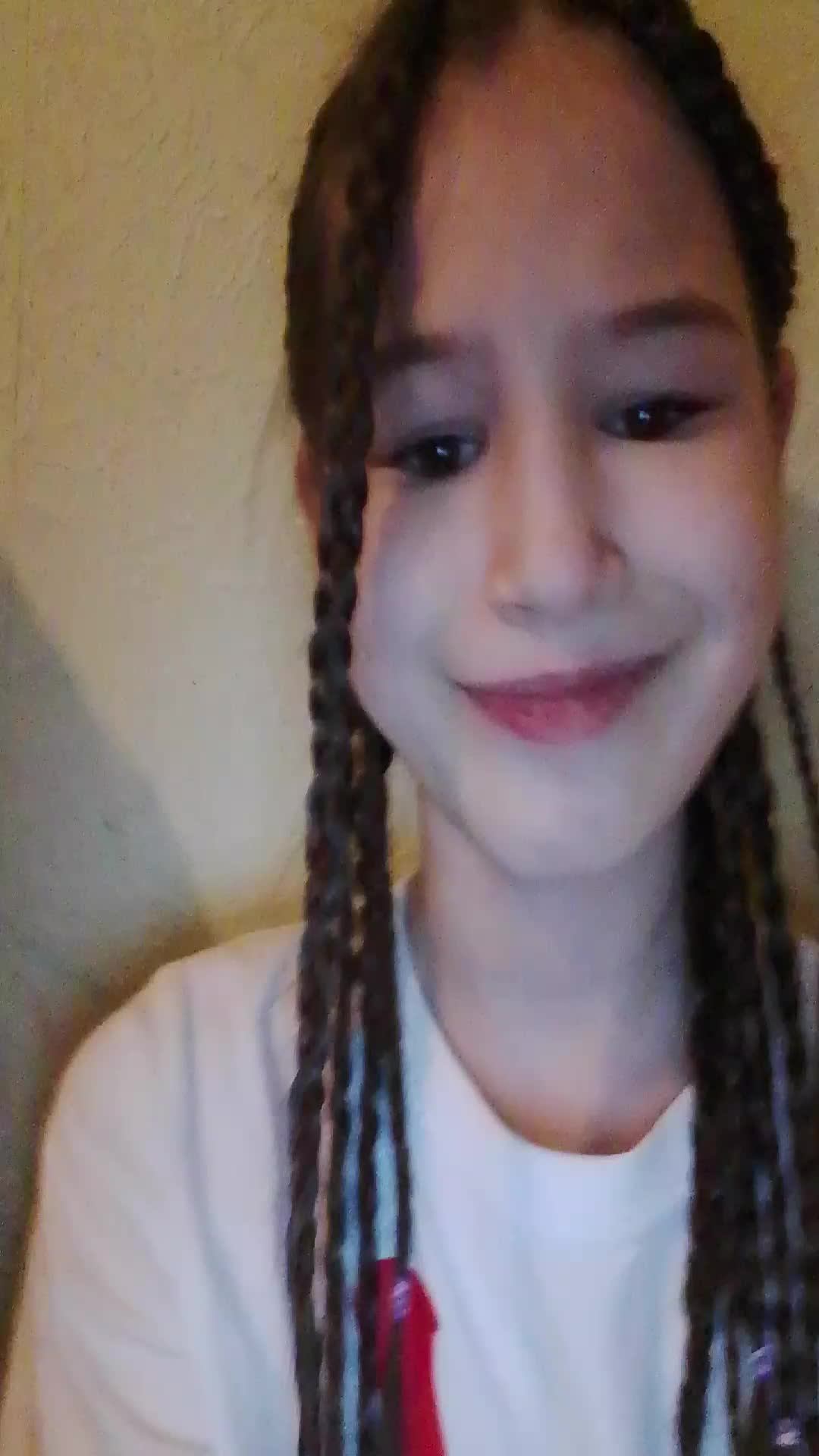 пр