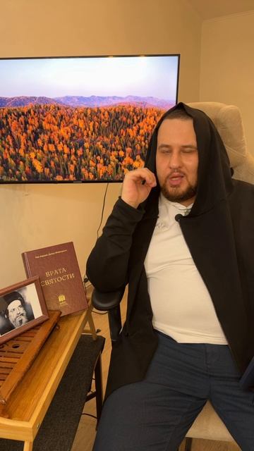 Сила благодарности к Вашему телу