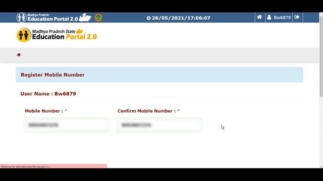E Service Book Updation, E kyc कैसे करे ? एजुकेशन पोर्टल ई सर्विस बुक अपडेट पूरा वीडियो हिंदी में