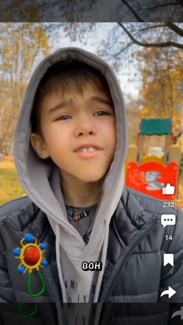 велик отнял!!!! 🤣🤣🤣