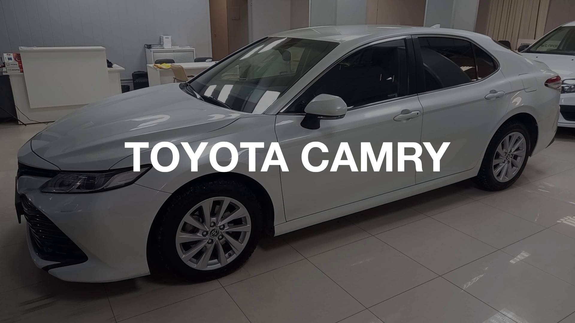 Toyota, Camry, VIII (XV70), 2.5 AT (181 л.с.), 2020