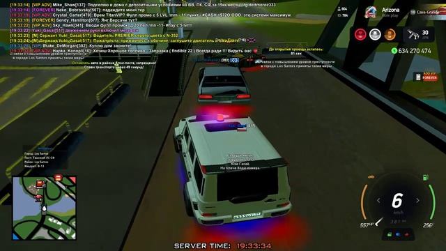Бан