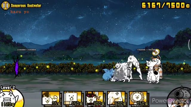 The Battle Cats - Servant of Darkness • Dangerous Backwater