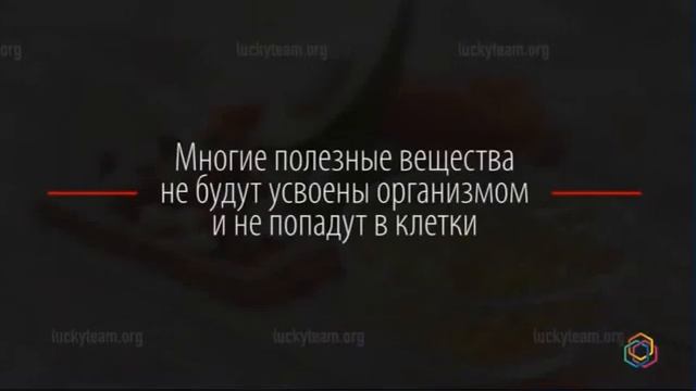 Чего вы не знали о здоровье! Получи тест бесплатно