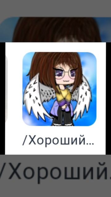 спасибо огромное!!!❤💘😘🤗
