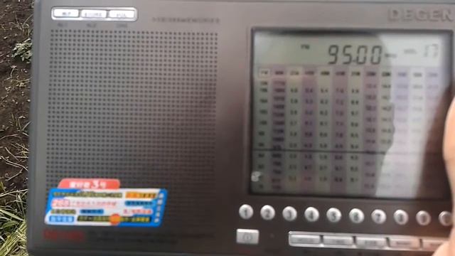 NRJ Sankt-Petersburg 95.0 FM (1689 km) sporadic fm