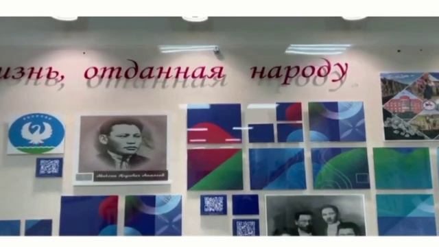 «Гайд по созданию смарт- стенда»