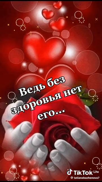 b5377099f574585a751248967f2d2c2b_1737973960036