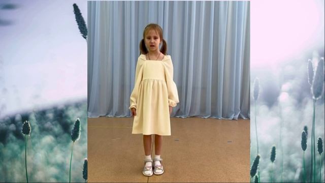 Пëтр Синявский "Рисунок" Читает Боркунова Соня, 6 лет.