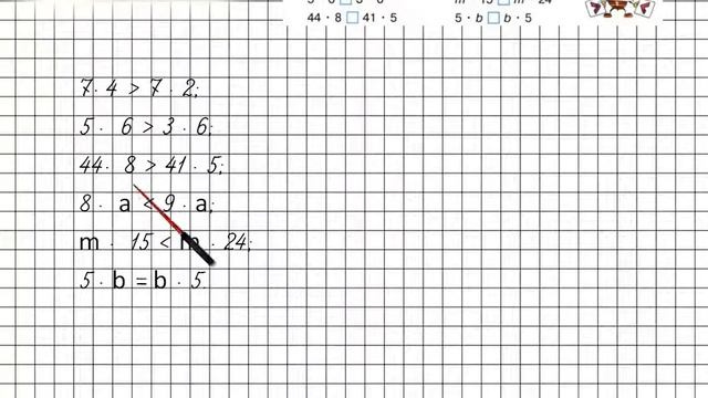 Урок 22 Задание 3 – ГДЗ по математике 2 класс (Петерсон Л.Г.) Часть 2