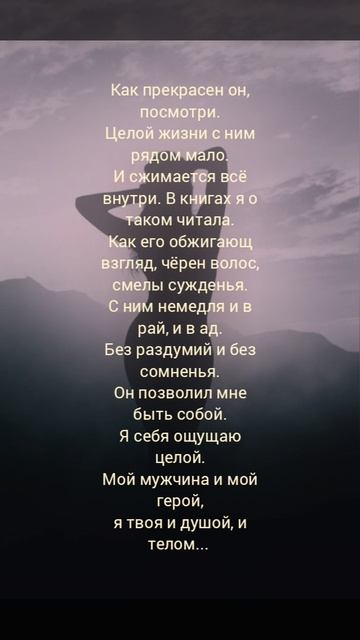 27-01-2025