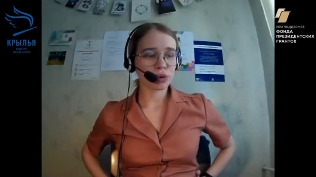 Мастер-класс «Сказочные тропы»