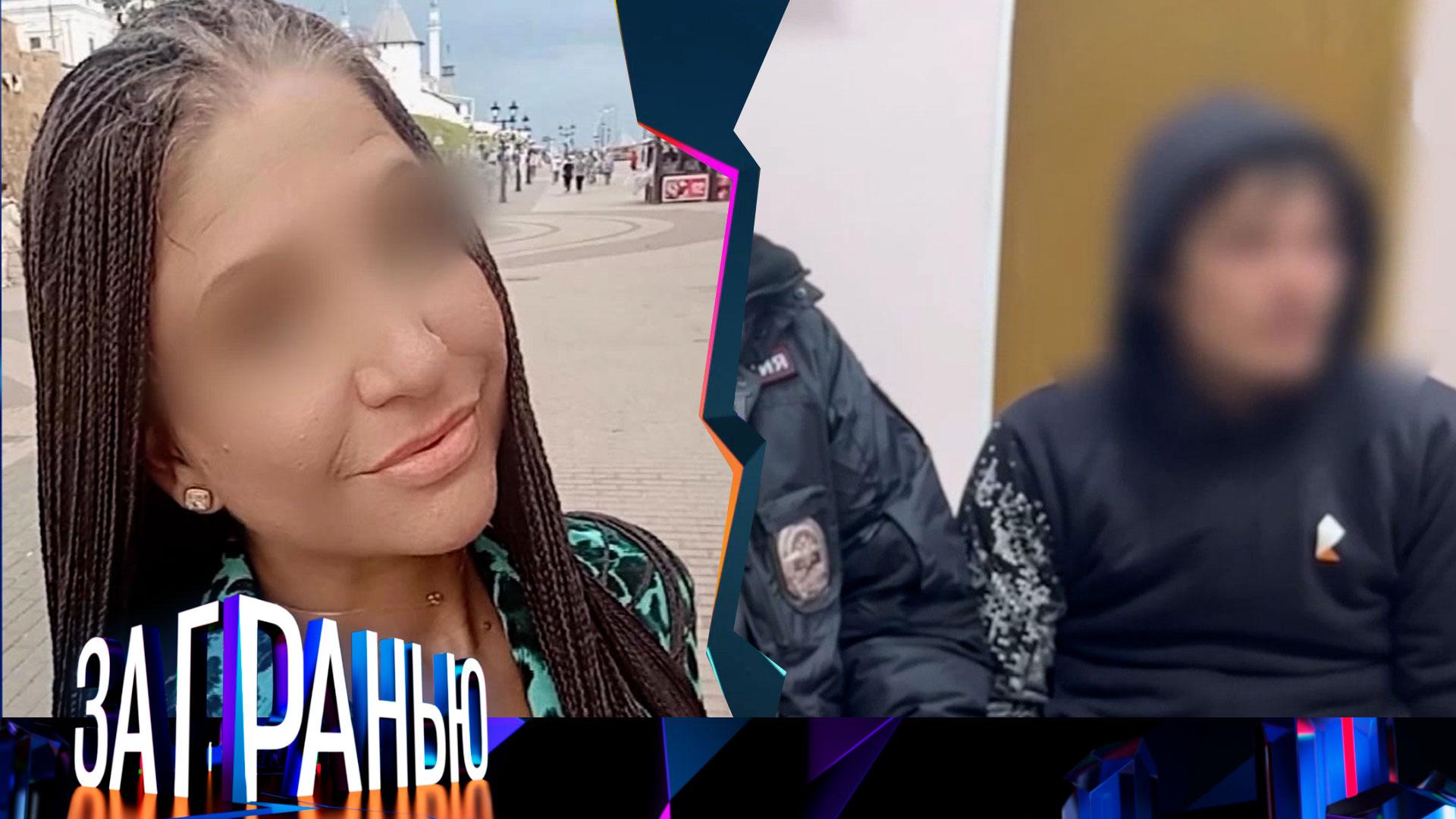 «За гранью»: «Убитая в машине Гоши Куценко» | Выпуск от 27 января 2025 года