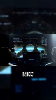 Это надо видеть!