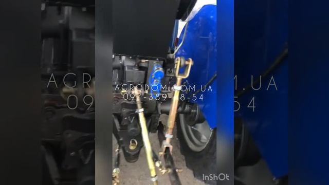 Мінітрактор 4х4 , Сінтай 244 , повнопривідний трактор, минитрактор 4х4 ,Гарден стар 244 ,