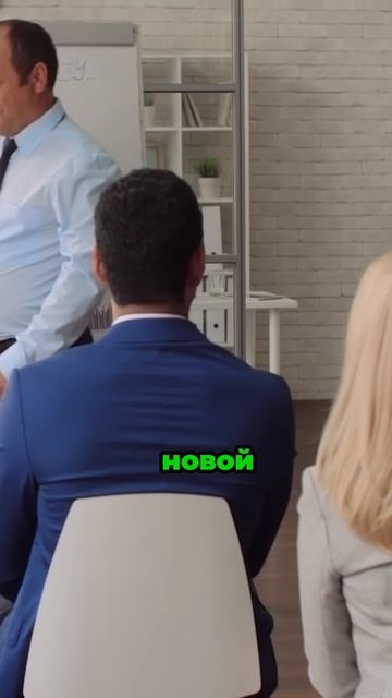 Открытость к критике: как это помогает