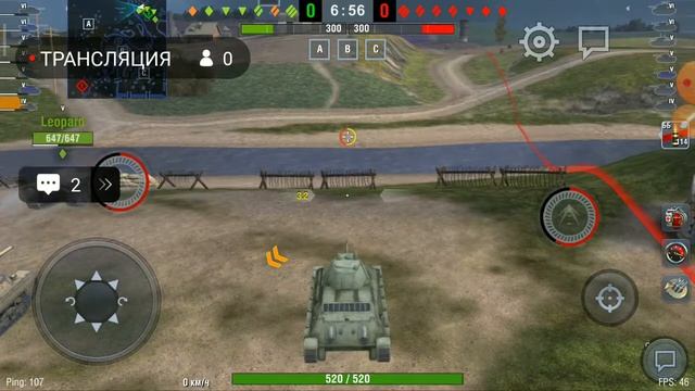 играю с другом в World of tanks blitz стрим!