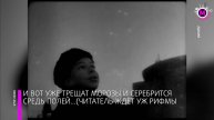 Мегаполис – Блокада Ленинграда – Югра