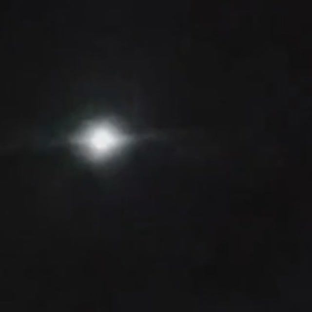 АНОМАЛЬНЫЙ ОБЪЕКТ
