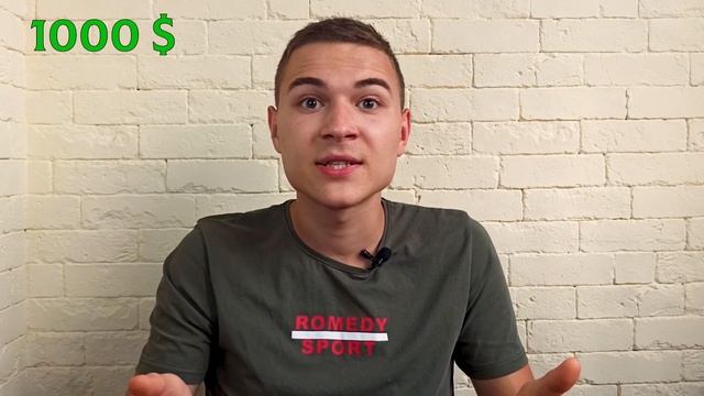 Как заработать деньги на крипто бирже.   Инвестиции для начинающих.   Инвестиции в крипту