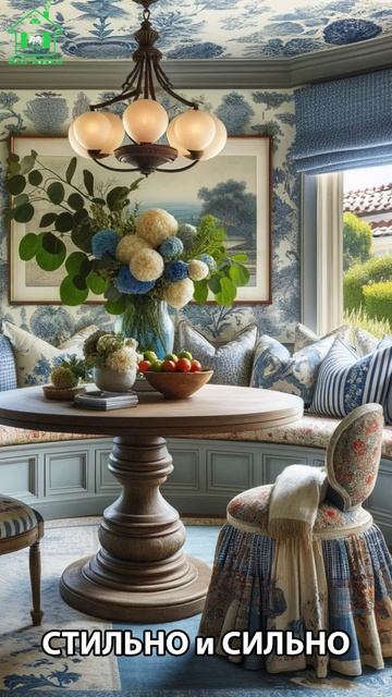 Дизайн и интерьер 🛋️ (7)