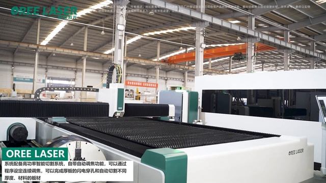 Станок лазерной реки  OREE LASER EH4020+T6
