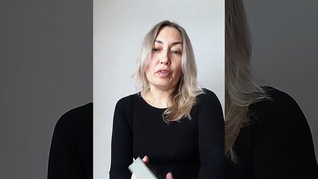 Его мысли и чувства