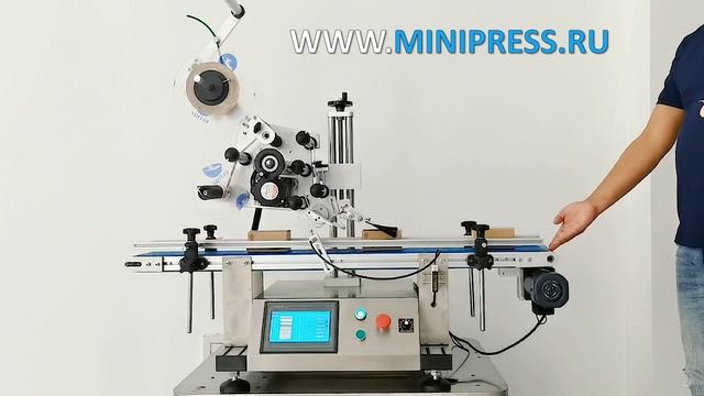 Настольная машина для наклейки этикеток сверху на коробки LT-16 Minipress.ru