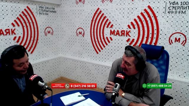 "В рабочий полдень" с Владимиром Кузьмичевым - 27.01.2025 Заки Алибаев