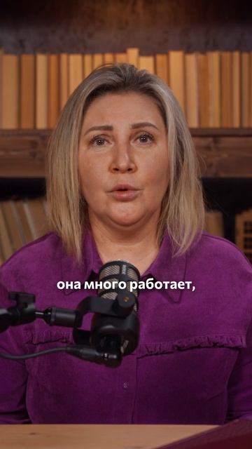 🧠 ОН ПРОСТО СУЩЕСТВУЕТ, ПОКА Я ВСЁ ДЕЛАЮ #ЖенщинаВсеСама #Ответственность #Отношения