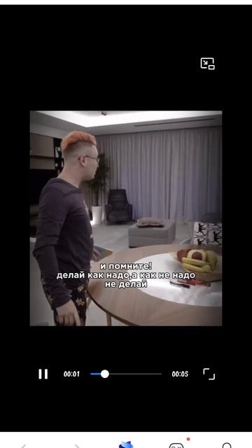 Отстой от обсоса★